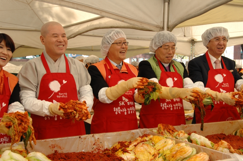 2010.11.12_sk 김장나눔 (87)